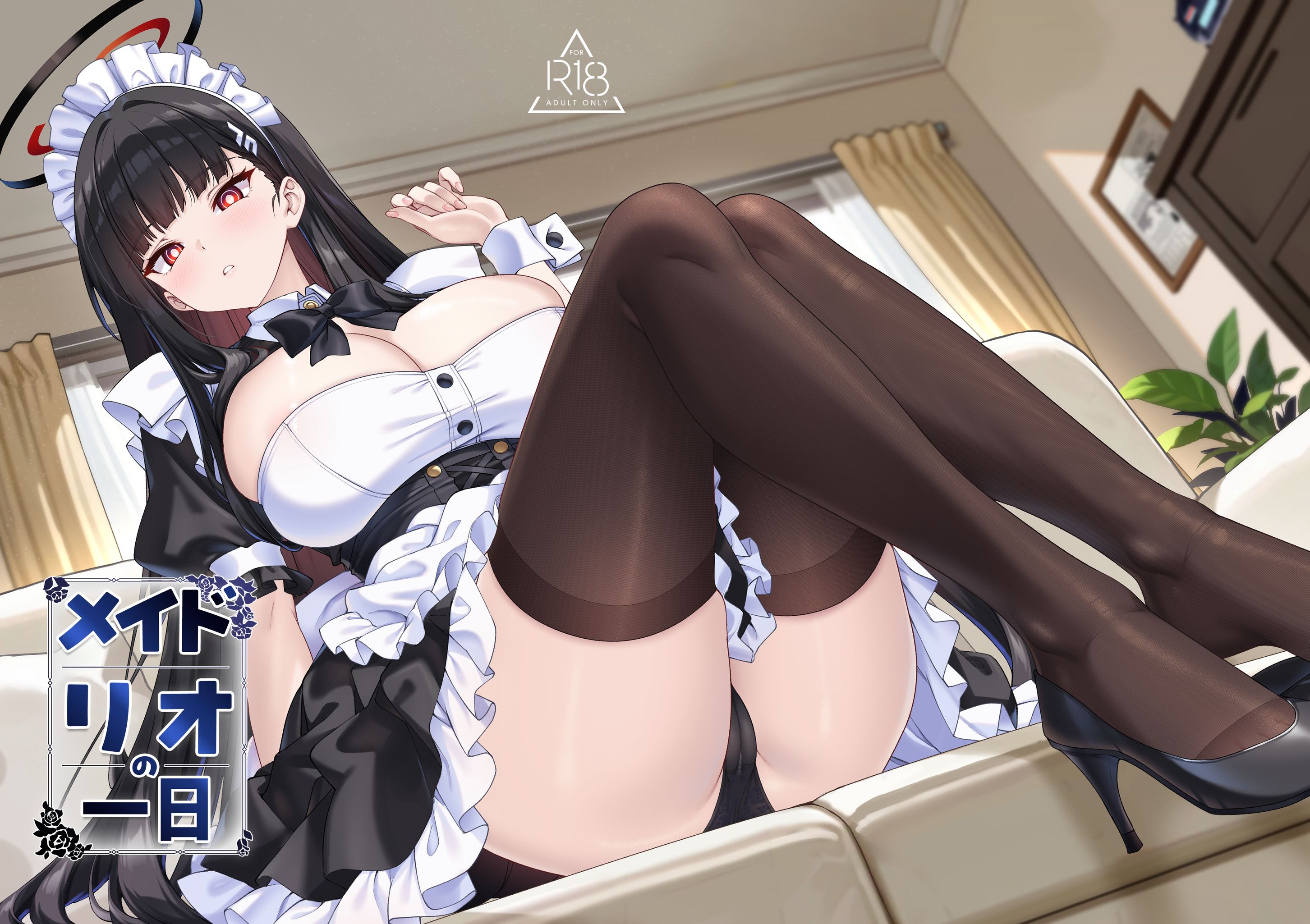 Một ngày làm hầu gái của Rio - Chap 1
