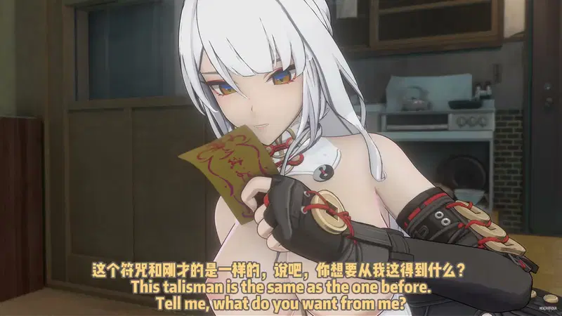 Yi Xuan's Secret History of Cultivation