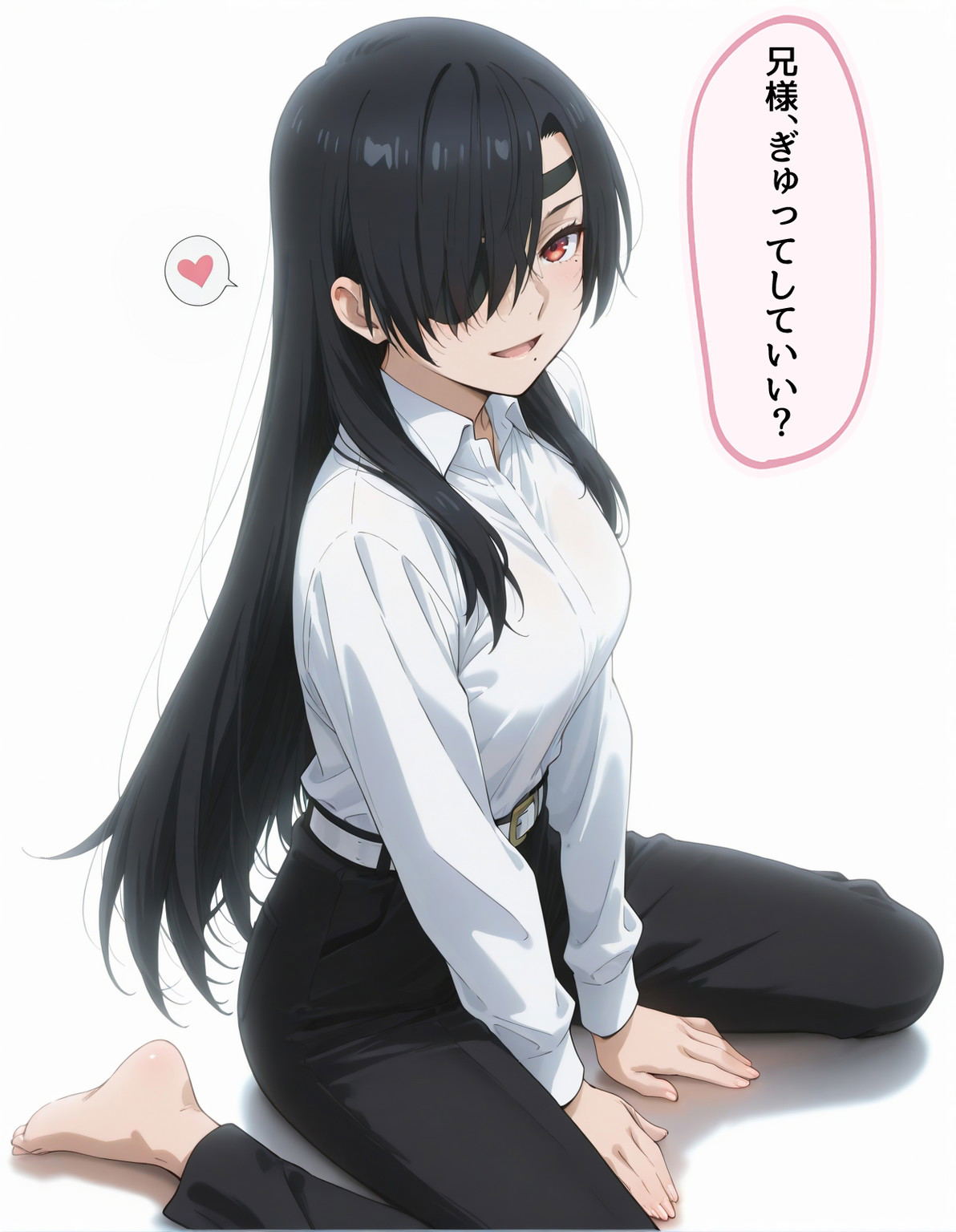 (SubscribeStar) Kagura Collection 2026.06 (95514474)