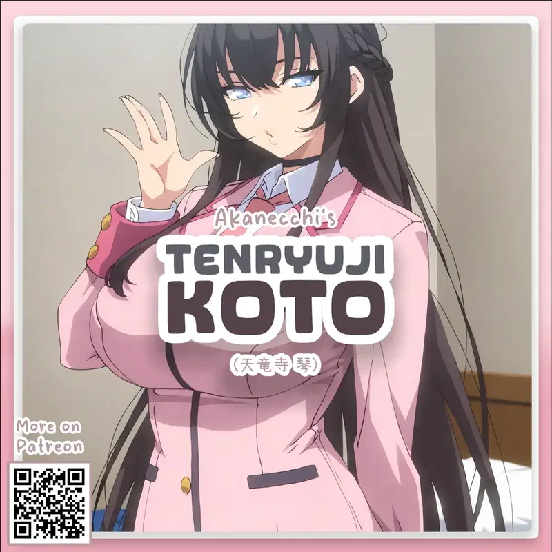 (ᴀᴋᴀɴᴇ/Akanecchi) (B) Tenryuuji Koto // 天竜寺 琴 | Kanojo Saimin (220P+) (Ranshi to Kimi to. (santa))