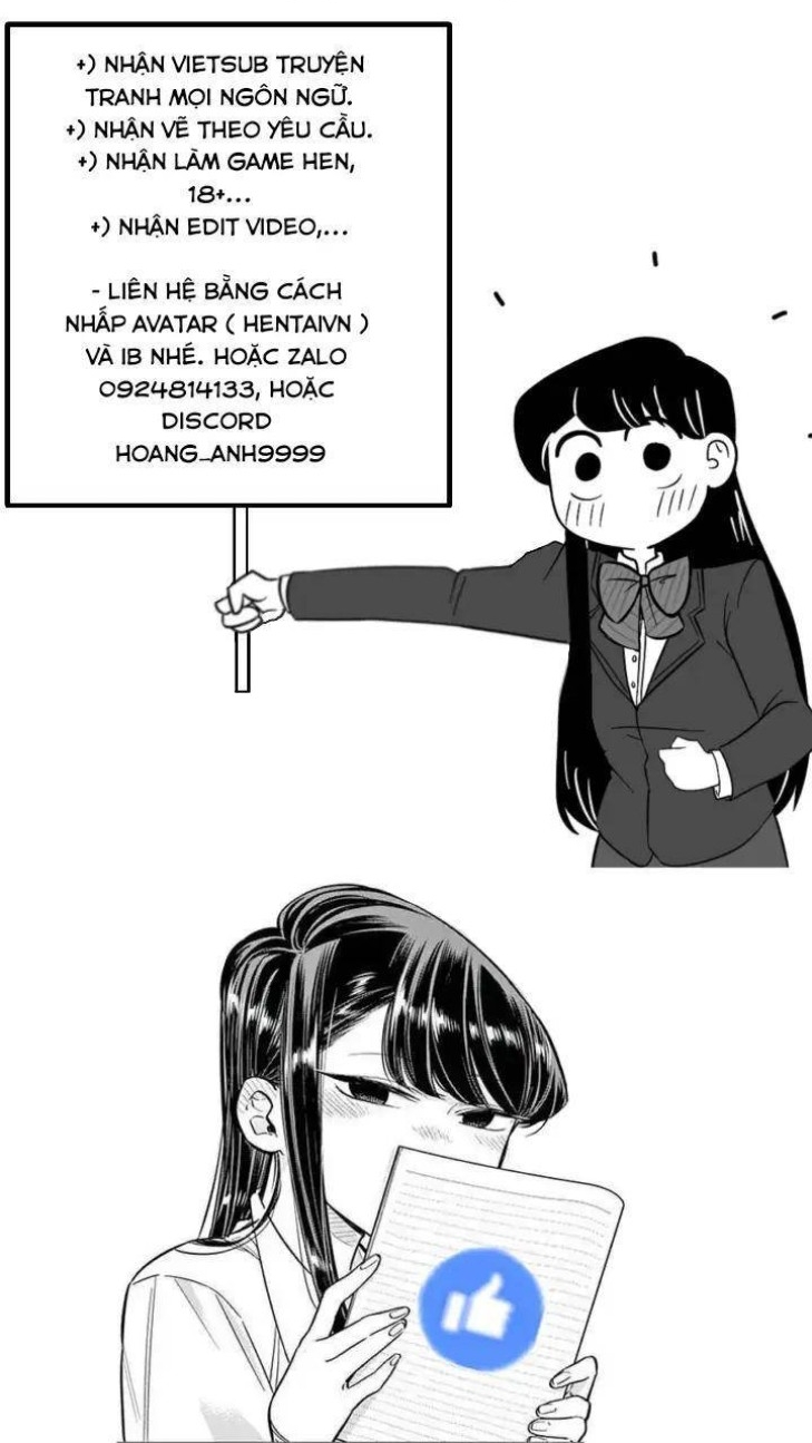 [R-18]雪山素女·醒梦篇 - Chap 1