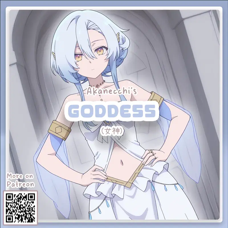 (ᴀᴋᴀɴᴇ) Goddess (My Ribdiculous Reincarnation)