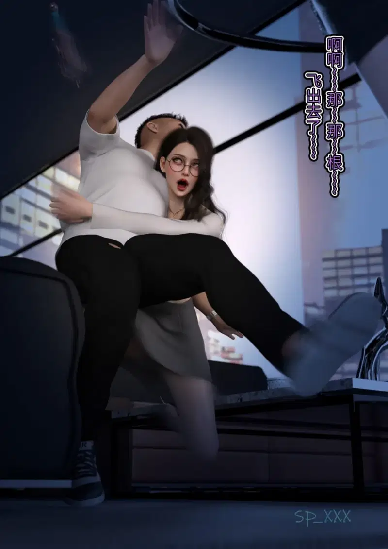 (SP_XXX) 幻身01-16+外传01-12 (2)