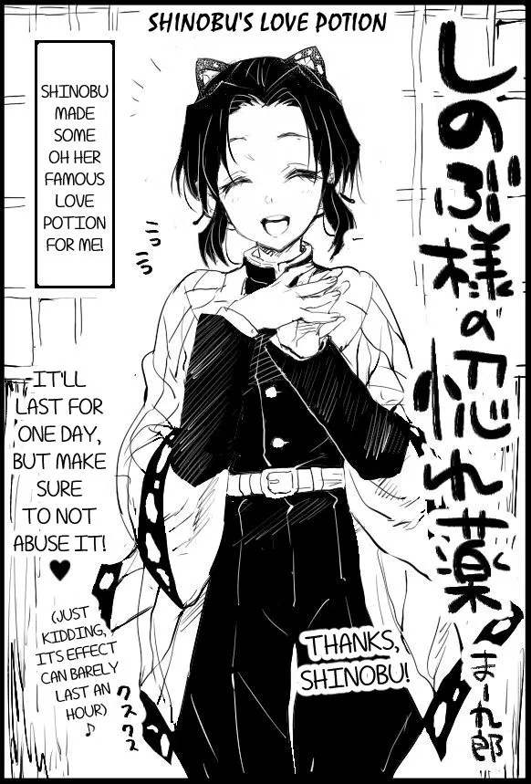 Demon Slayer Shinobu uống thuốc tình yêu và nhận được "creampie" từ một người đàn ông có "cậu nhỏ" to - 64 hình ảnh