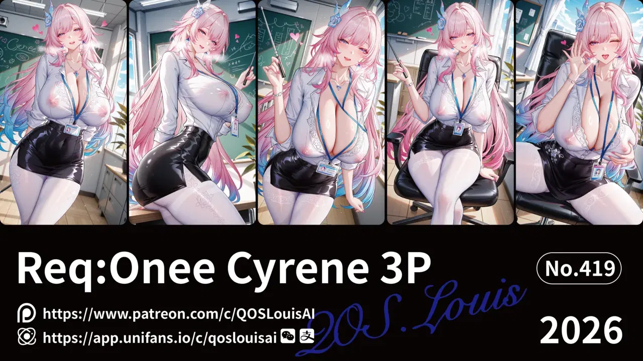 QosLouisAI bigCyrene groupsex