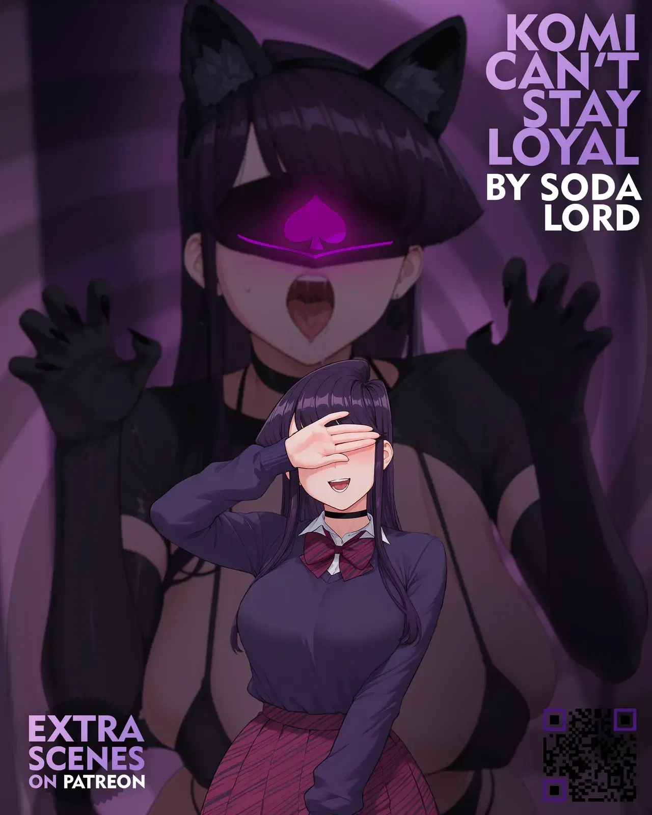 Komi can't stay loyal